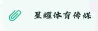 巅峰联盟
